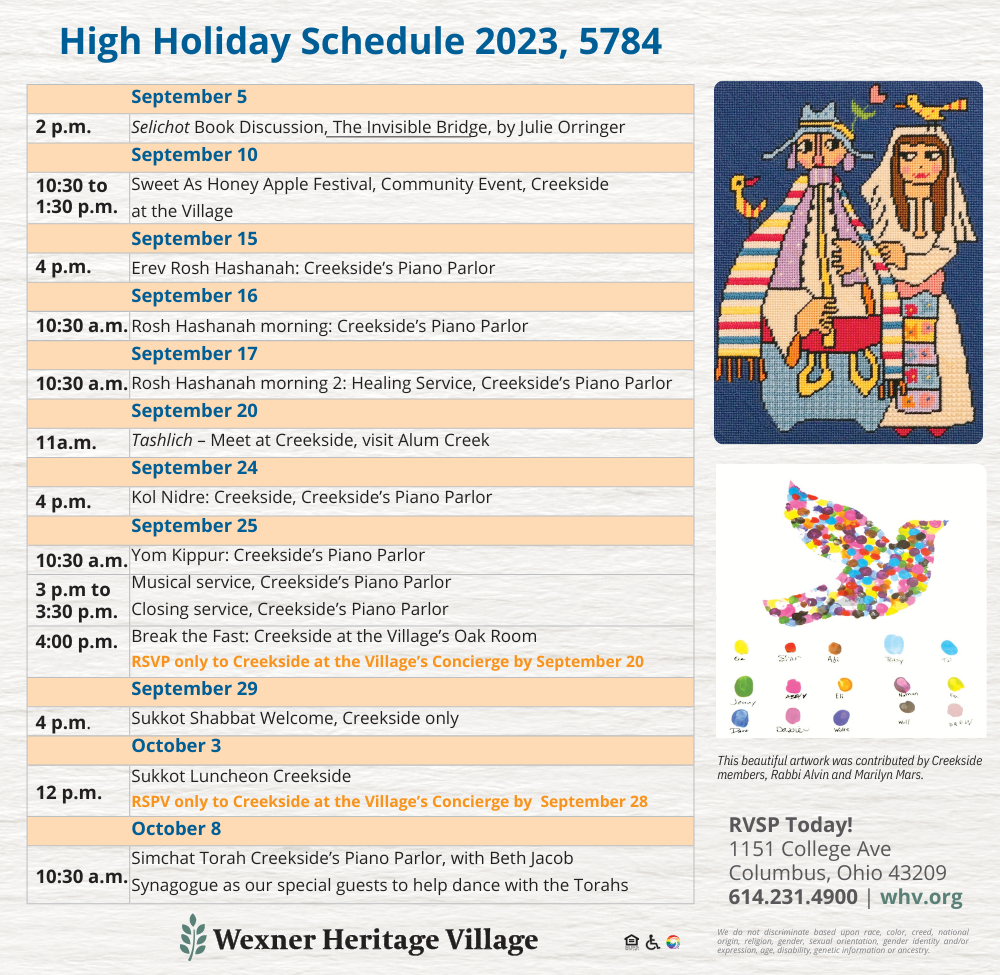 High Holiday Schedule 2023, 5784
